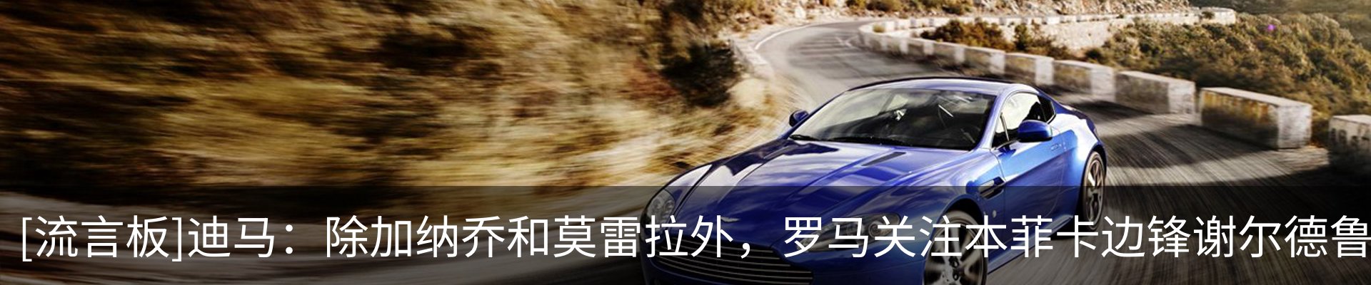 资讯动态
